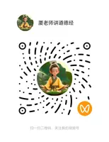 视频号①