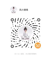 视频号②